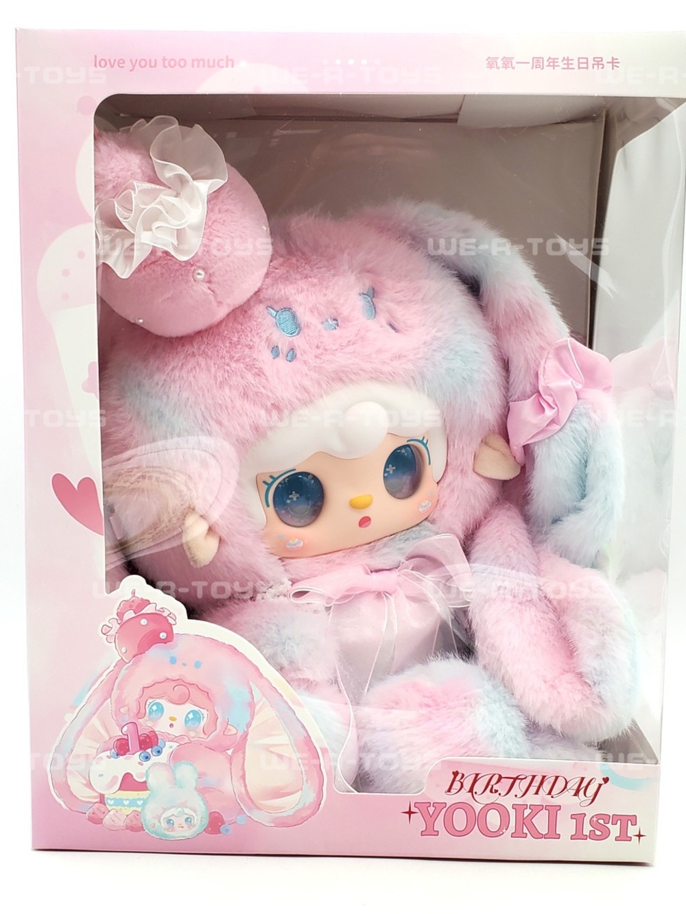 YOOKI 1st Birthday! Love you too much Plush Bunny. Brand New!